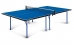 Теннисный стол Sunny Outdoor - очень компактный, всепогодный стол.