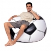 Кресло-Мяч надувное для детей  (арт.68557)